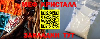 герыч Тверь