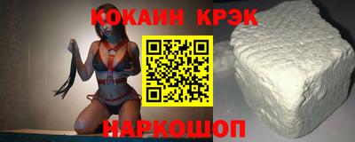 мефедрон Тара