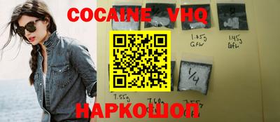 мефедрон Тара