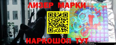герыч Тверь