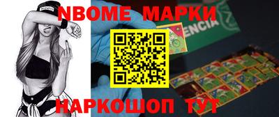 герыч Тверь