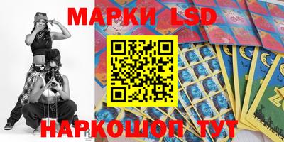 герыч Тверь