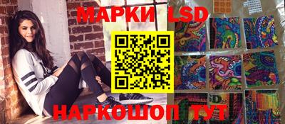 бошки Татарск