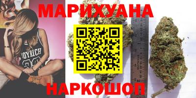 бошки Татарск