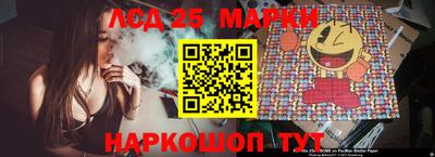 мефедрон Тара