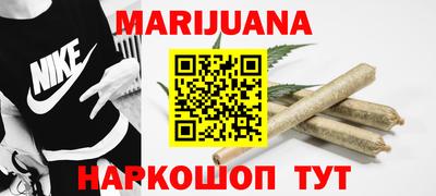 мефедрон Тара