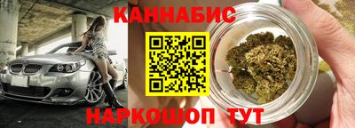мефедрон Тара