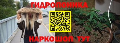 мефедрон Тара