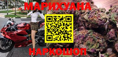 бошки Татарск