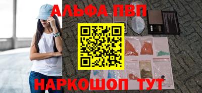 герыч Тверь