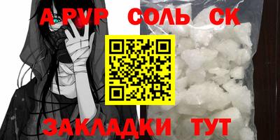 герыч Тверь