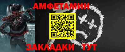 герыч Тверь
