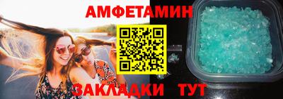 герыч Тверь