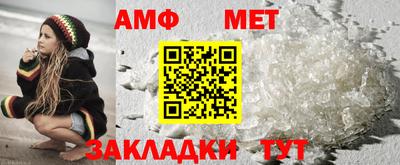 герыч Тверь