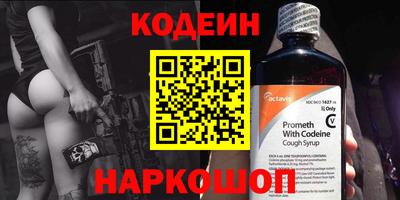 мефедрон Тара
