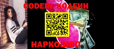 бошки Татарск
