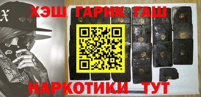 герыч Тверь