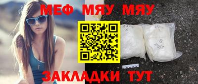 герыч Тверь